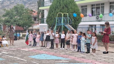 Откриване на учебната година 2025г.-2026г. - ДГ Слънчев ден - Шивачево