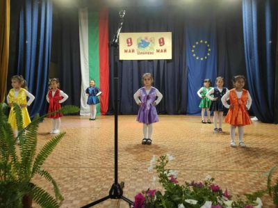 Участие в конкурс - ДГ Слънчев ден - Шивачево