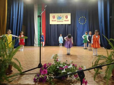 Участие в конкурс - ДГ Слънчев ден - Шивачево