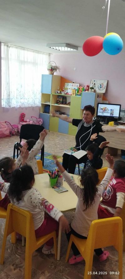 Добра практика-обмяна на опит - ДГ Слънчев ден - Шивачево